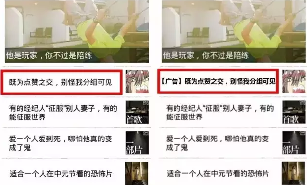 360反饋意見截圖16440817118133149.png