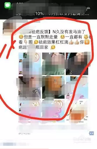 360反饋意見截圖16640328403352.png