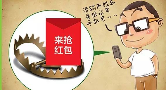360反饋意見截圖162007136889117.png