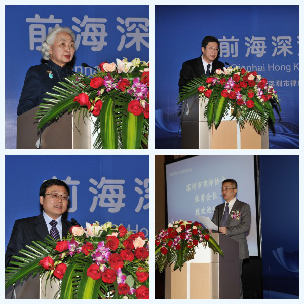 法律論壇.jpg