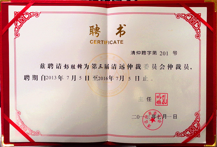IMG20130904003_副本.jpg