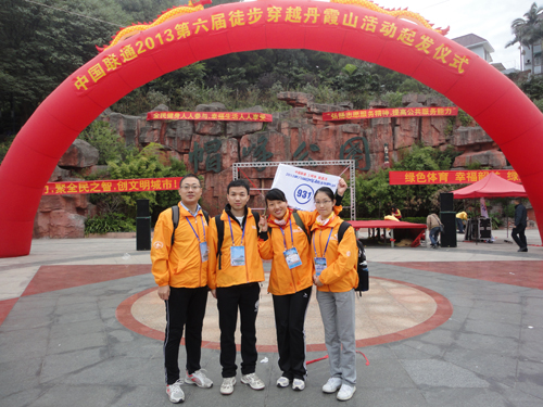 DSC09020.jpg