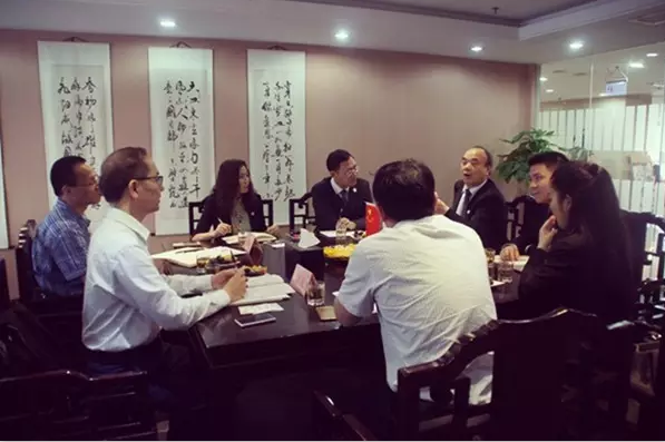 會議現場.png
