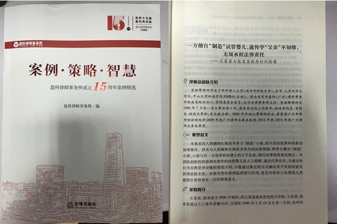 360反饋意見截圖1624021387100130.jpg
